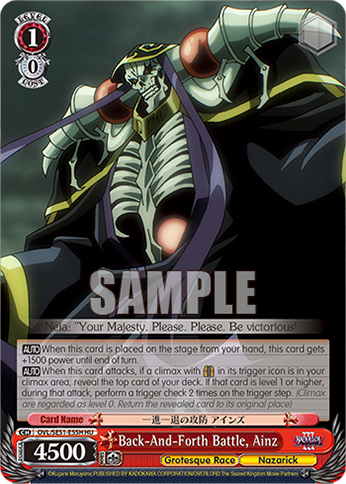 Back-And-Forth Battle, Ainz OVL/SE51-E55H