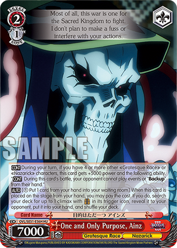 One and Only Purpose, Ainz OVL/SE51-E56H