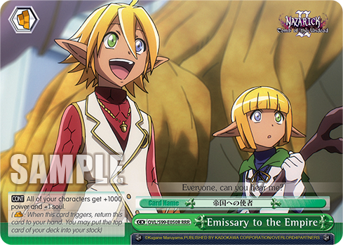 Emissary to the Empire