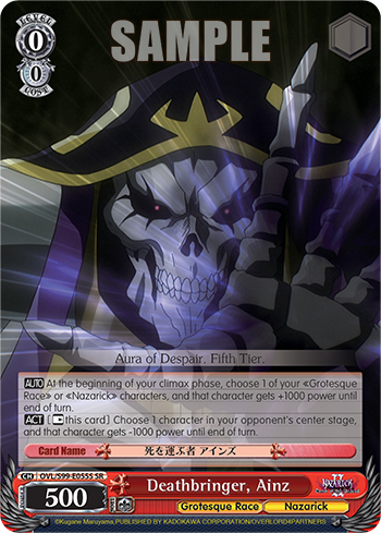 Deathbringer, Ainz
