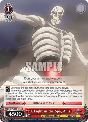 A Fight in the Spa, Ainz