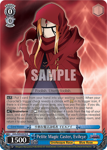 Petite Magic Caster, Evileye