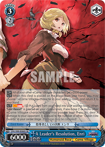 A Leader's Resolution, Enri