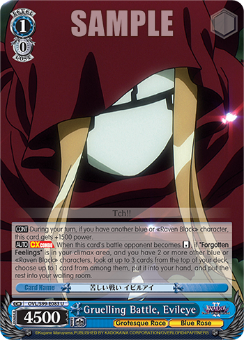 Gruelling Battle, Evileye OVL/S99-E083