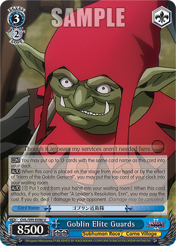 Goblin Elite Guards OVL/S99-E086