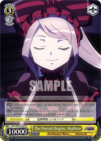 The Pursuit Begins, Shalltear OVL/S99-E102