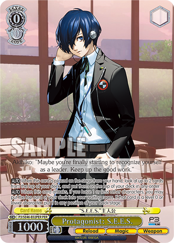 Protagonist: S.E.E.S.