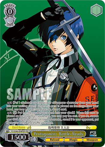 Protagonist: Battle-Ready