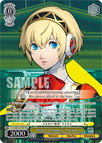 Aigis: Chariot Arcana