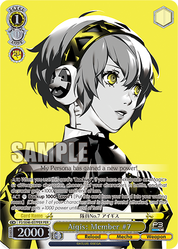 Aigis: Member #7