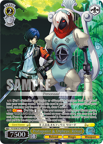 Protagonist & Orpheus: Reload