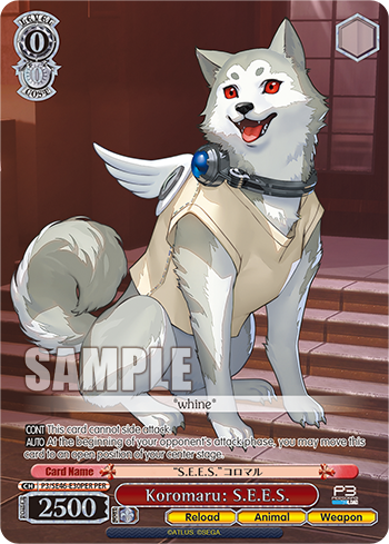 Koromaru: S.E.E.S.
