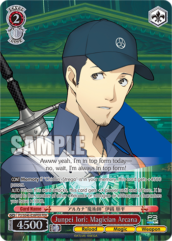 Junpei Iori: Magician Arcana