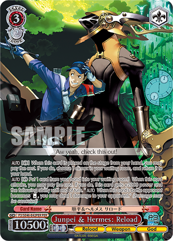 Junpei & Hermes: Reload