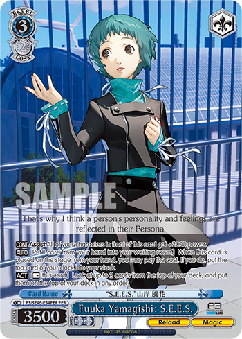 Fuuka Yamagishi: S.E.E.S.