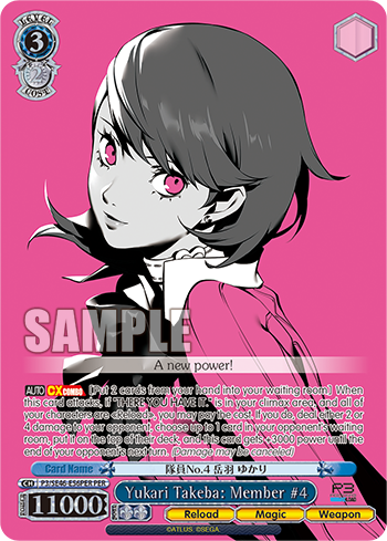 Yukari Takeba: Member #4