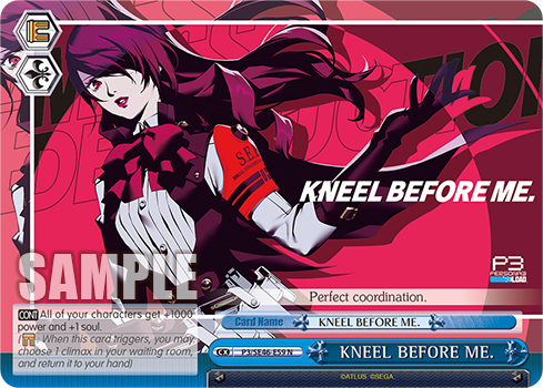 KNEEL BEFORE ME. P3/SE46-E59