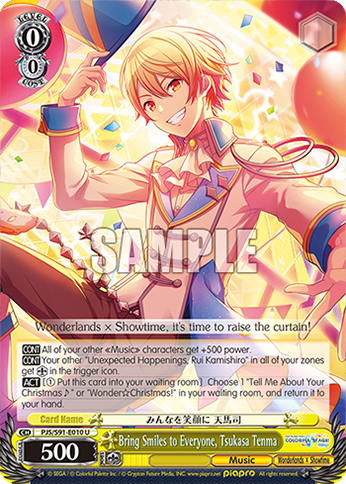 Bring Smiles to Everyone, Tsukasa Tenma