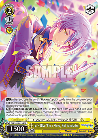 Let's Give 'Em a Show, Rui Kamishiro