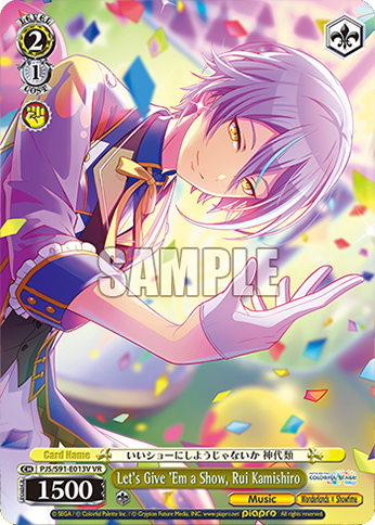 Let's Give 'Em a Show, Rui Kamishiro