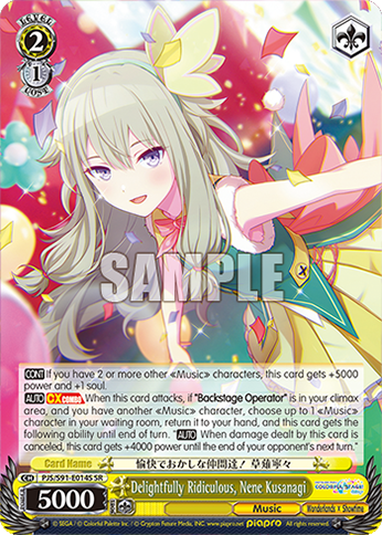 Delightfully Ridiculous, Nene Kusanagi