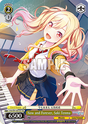 Now and Forever, Saki Tenma