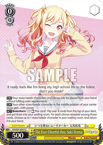 The Ever Cheerful One, Saki Tenma