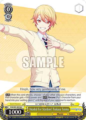 Headed For Stardom! Tsukasa Tenma