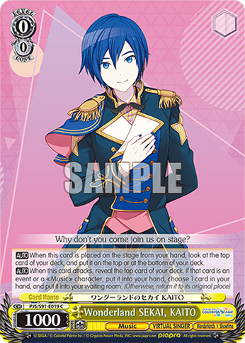 Wonderland SEKAI, KAITO