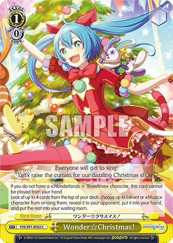Wonder☆Christmas!