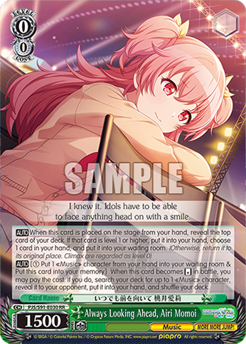 Always Looking Ahead, Airi Momoi