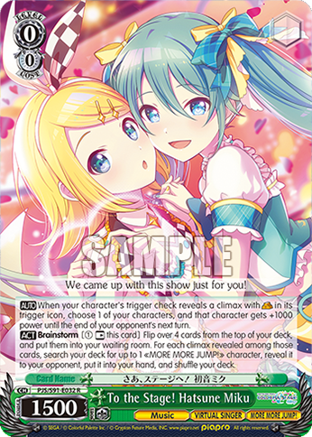 To the Stage! Hatsune Miku