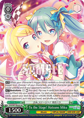 To the Stage! Hatsune Miku