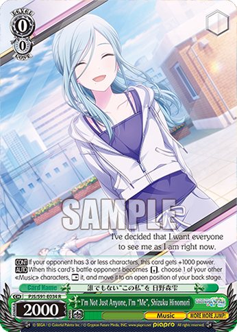 I'm Not Just Anyone, I'm “Me”, Shizuku Hinomori