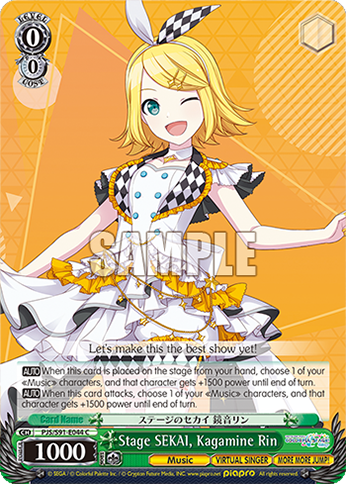Stage SEKAI, Kagamine Rin