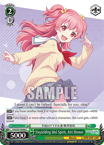 Unyielding Idol Spirit, Airi Momoi