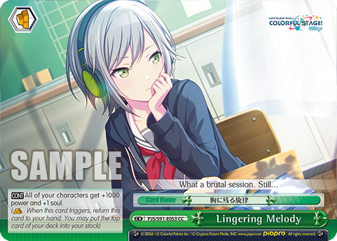 Lingering Melody
