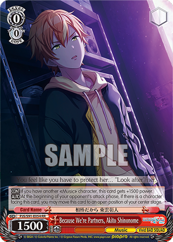 Because We're Partners, Akito Shinonome