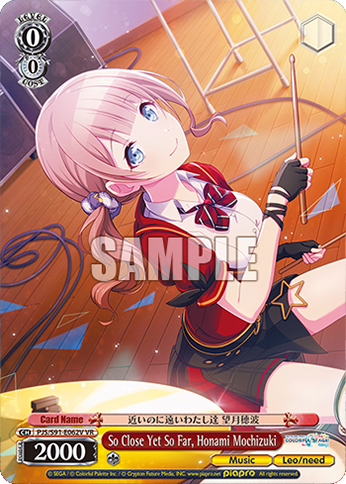 So Close Yet So Far, Honami Mochizuki PJS/S91-E062V