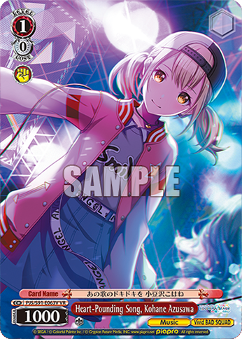 Heart-Pounding Song, Kohane Azusawa PJS/S91-E063V