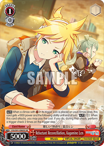Reluctant Reconciliation, Kagamine Len PJS/S91-E065S