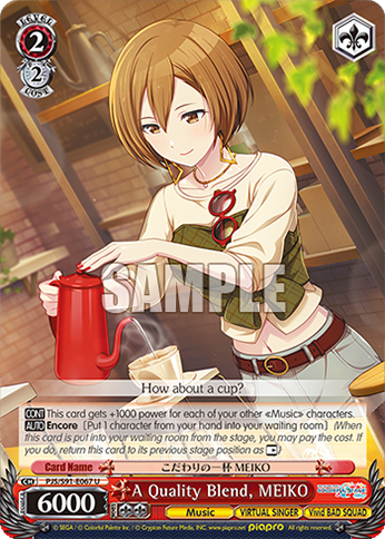A Quality Blend, MEIKO PJS/S91-E067