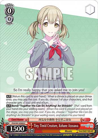 Tiny Timid Creature, Kohane Azusawa PJS/S91-E069