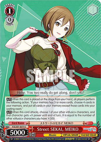 Street SEKAI, MEIKO PJS/S91-E073