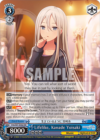 Lifelike, Kanade Yoisaki PJS/S91-E082