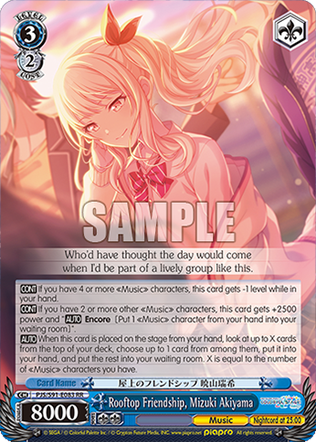 Rooftop Friendship, Mizuki Akiyama