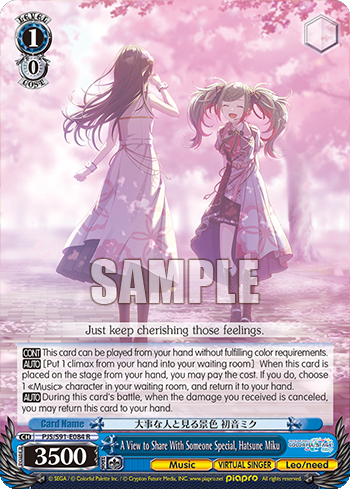 A View to Share With Someone Special, Hatsune Miku