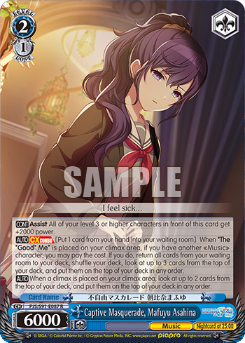 Captive Masquerade, Mafuyu Asahina PJS/S91-E087