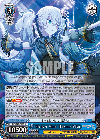 Discover More, Hatsune Miku