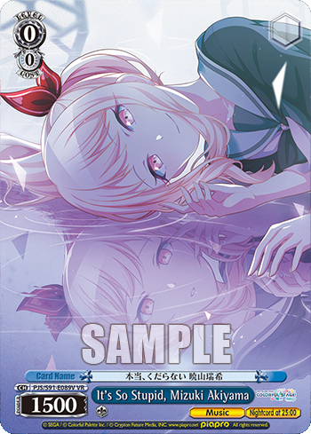 It's So Stupid, Mizuki Akiyama PJS/S91-E089V